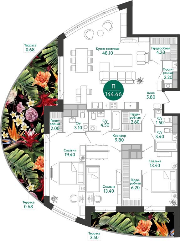 3-BD Apartment Sale, 144.5平方米 at Russian Design District (Rashen Dizayn Distrikt), Vatutinki Settlement, Desyonovskoye Settlement, Moscow, Russia #1