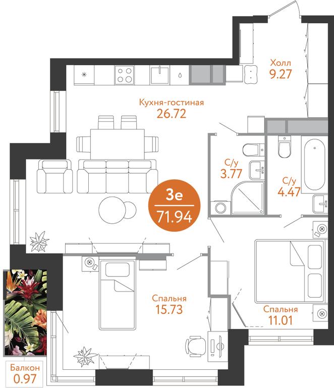 2-BD Apartment Sale, 72.1平方米 at Russian Design District (Rashen Dizayn Distrikt), Vatutinki Settlement, Desyonovskoye Settlement, Moscow, Russia #1 2-BD Apartment Sale, 72.1平方米 at Russian Design District (Rashen Dizayn Distrikt), Vatutinki Settlement, Desyonovskoye Settlement, Moscow, Russia #1