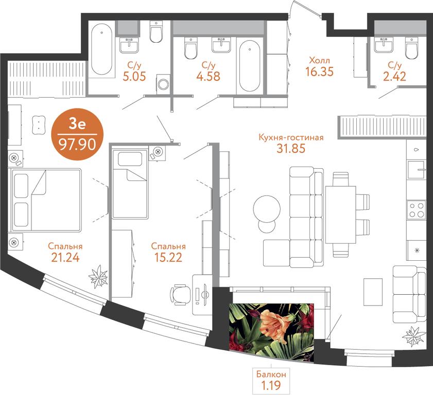 2-BD Apartment Sale, 98.7平方米 at Russian Design District (Rashen Dizayn Distrikt), Vatutinki Settlement, Desyonovskoye Settlement, Moscow, Russia #1 2-BD Apartment Sale, 98.7平方米 at Russian Design District (Rashen Dizayn Distrikt), Vatutinki Settlement, Desyonovskoye Settlement, Moscow, Russia #1