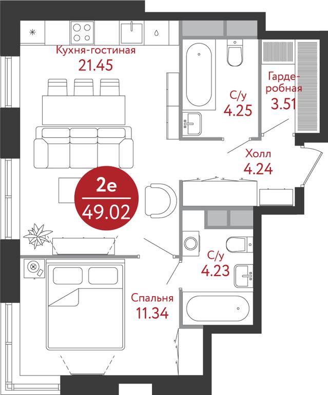 1-BD Apartment Sale, 48.8平方米 at Russian Design District (Rashen Dizayn Distrikt), Vatutinki Settlement, Desyonovskoye Settlement, Moscow, Russia #1