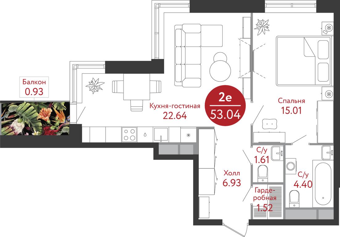 1-BD Apartment Sale, 53平方米 at Russian Design District (Rashen Dizayn Distrikt), Vatutinki Settlement, Desyonovskoye Settlement, Moscow, Russia #1 1-BD Apartment Sale, 53平方米 at Russian Design District (Rashen Dizayn Distrikt), Vatutinki Settlement, Desyonovskoye Settlement, Moscow, Russia #1