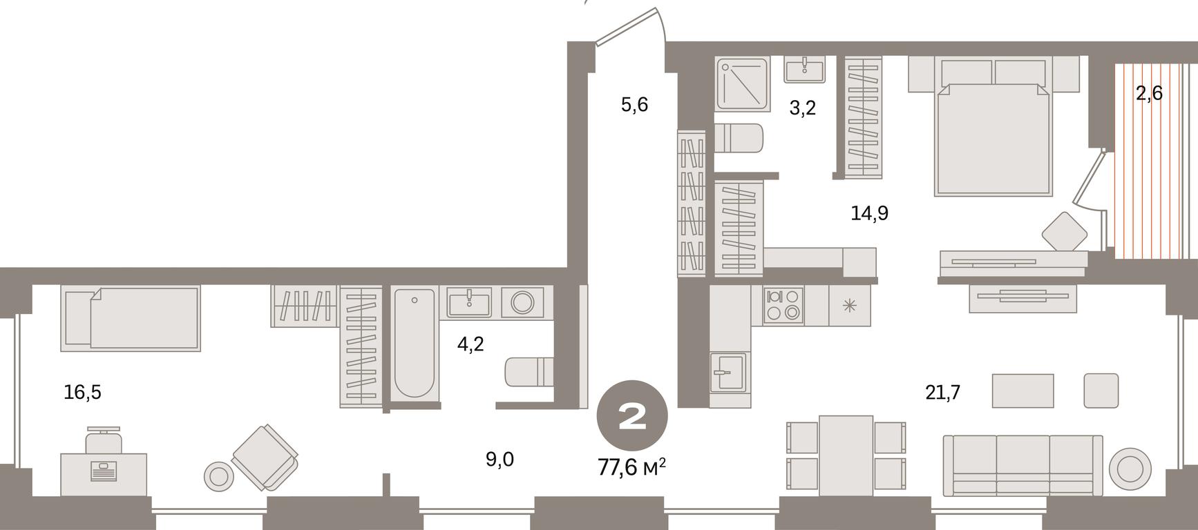 2-BD Apartment Sale, 77.4 sq. m. at Pervy kvartal, Kalinovaya ulitsa, derevnya Sapronovo, Leninskiy City District, Moscow Region, Russia #1
