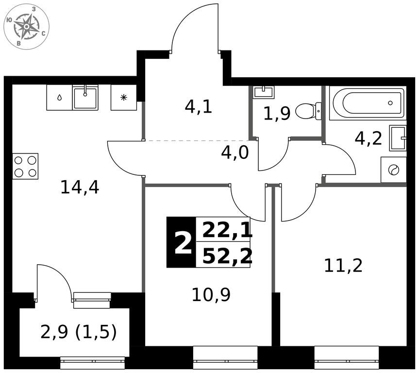 2-BD Apartment Sale, 52.2 sq. m. at 1 Izmajlovskij, Montazhnaya Street, 8с13, Moscow, Russia #1