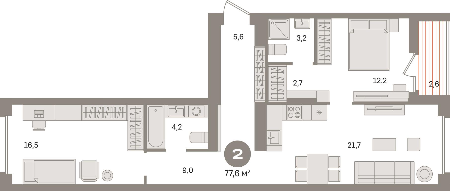 2-BD Apartment Sale, 77.6 sq. m. at Pervy kvartal, Kalinovaya ulitsa, derevnya Sapronovo, Leninskiy City District, Moscow Region, Russia #1