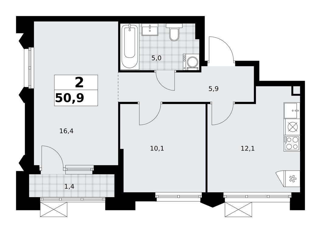 1-BD Apartment Sale, 50.9 sq. m. at Desnarechie, kvartal № 23, Desyonovskoye Settlement, Moscow, Russia #2 1-BD Apartment Sale, 50.9 sq. m. at Desnarechie, kvartal № 23, Desyonovskoye Settlement, Moscow, Russia #2