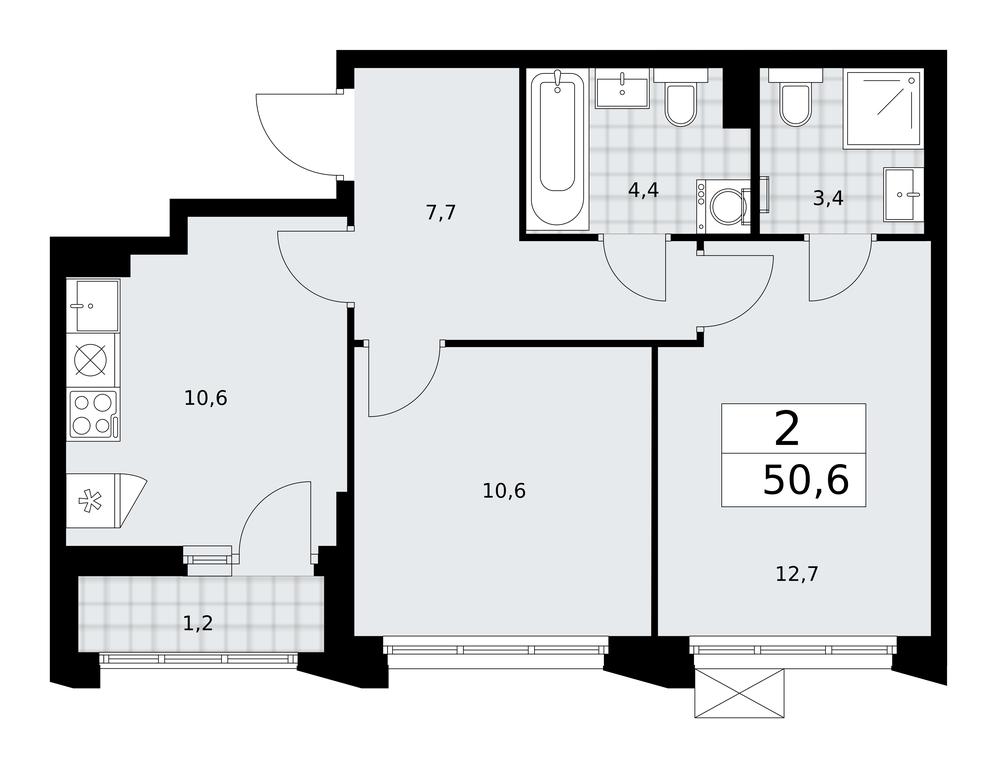 1-BD Apartment Sale, 50.6 sq. m. at Desnarechie, kvartal № 23, Desyonovskoye Settlement, Moscow, Russia #1 1-BD Apartment Sale, 50.6 sq. m. at Desnarechie, kvartal № 23, Desyonovskoye Settlement, Moscow, Russia #1