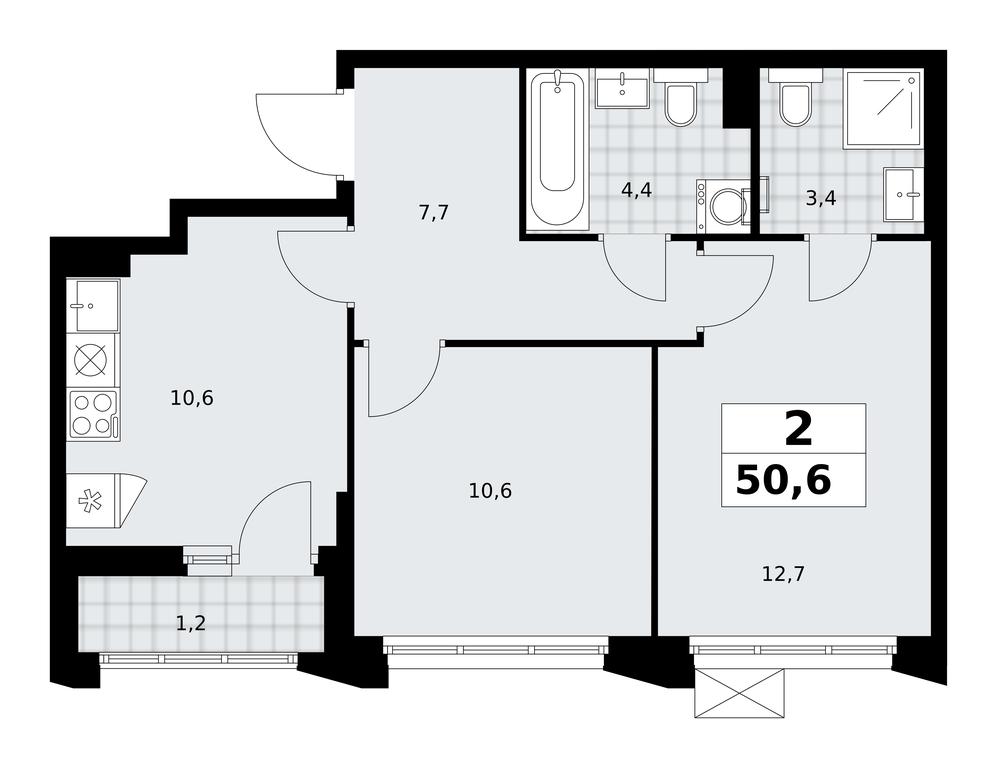 1-BD Apartment Sale, 50.6 sq. m. at Desnarechie, kvartal № 23, Desyonovskoye Settlement, Moscow, Russia #2 1-BD Apartment Sale, 50.6 sq. m. at Desnarechie, kvartal № 23, Desyonovskoye Settlement, Moscow, Russia #2