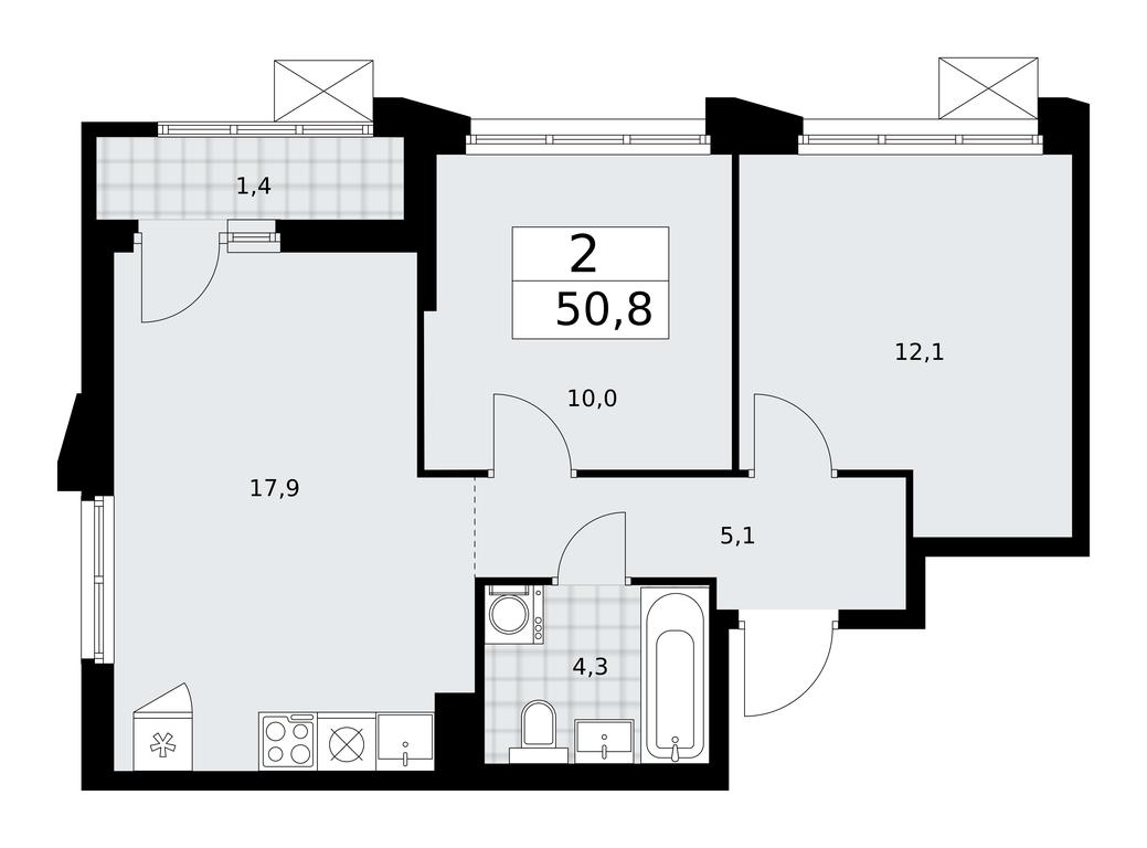1-BD Apartment Sale, 50.8 sq. m. at Desnarechie, kvartal № 23, Desyonovskoye Settlement, Moscow, Russia #1 1-BD Apartment Sale, 50.8 sq. m. at Desnarechie, kvartal № 23, Desyonovskoye Settlement, Moscow, Russia #1