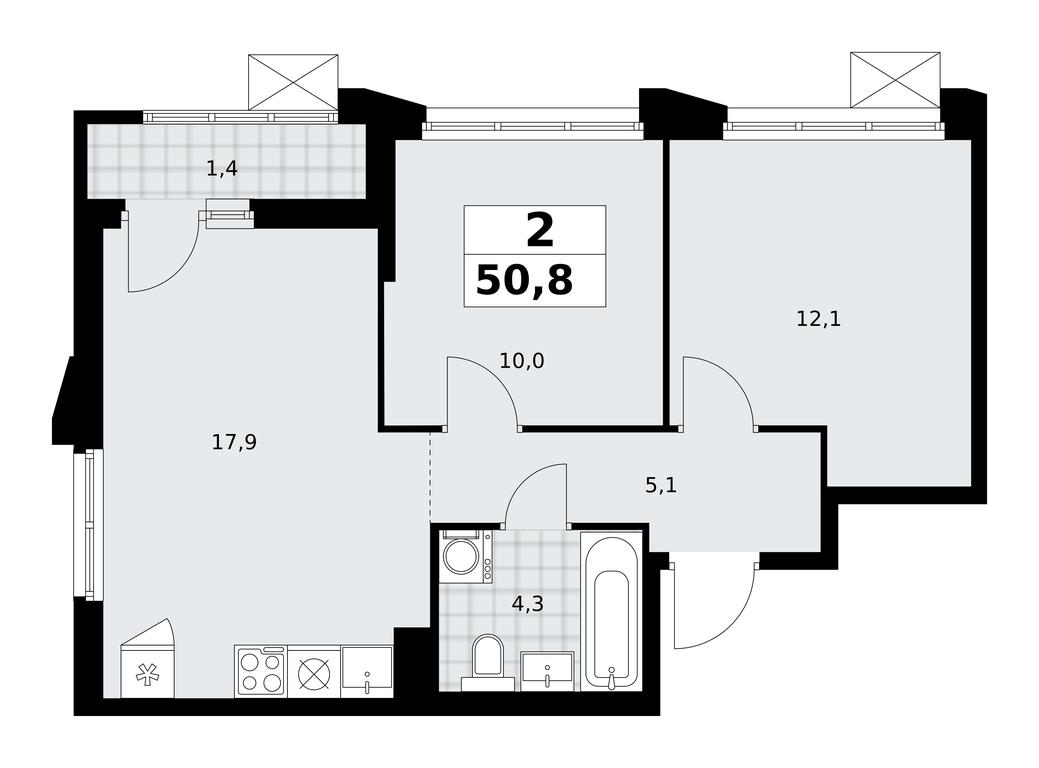 1-BD Apartment Sale, 50.8 sq. m. at Desnarechie, kvartal № 23, Desyonovskoye Settlement, Moscow, Russia #2 1-BD Apartment Sale, 50.8 sq. m. at Desnarechie, kvartal № 23, Desyonovskoye Settlement, Moscow, Russia #2