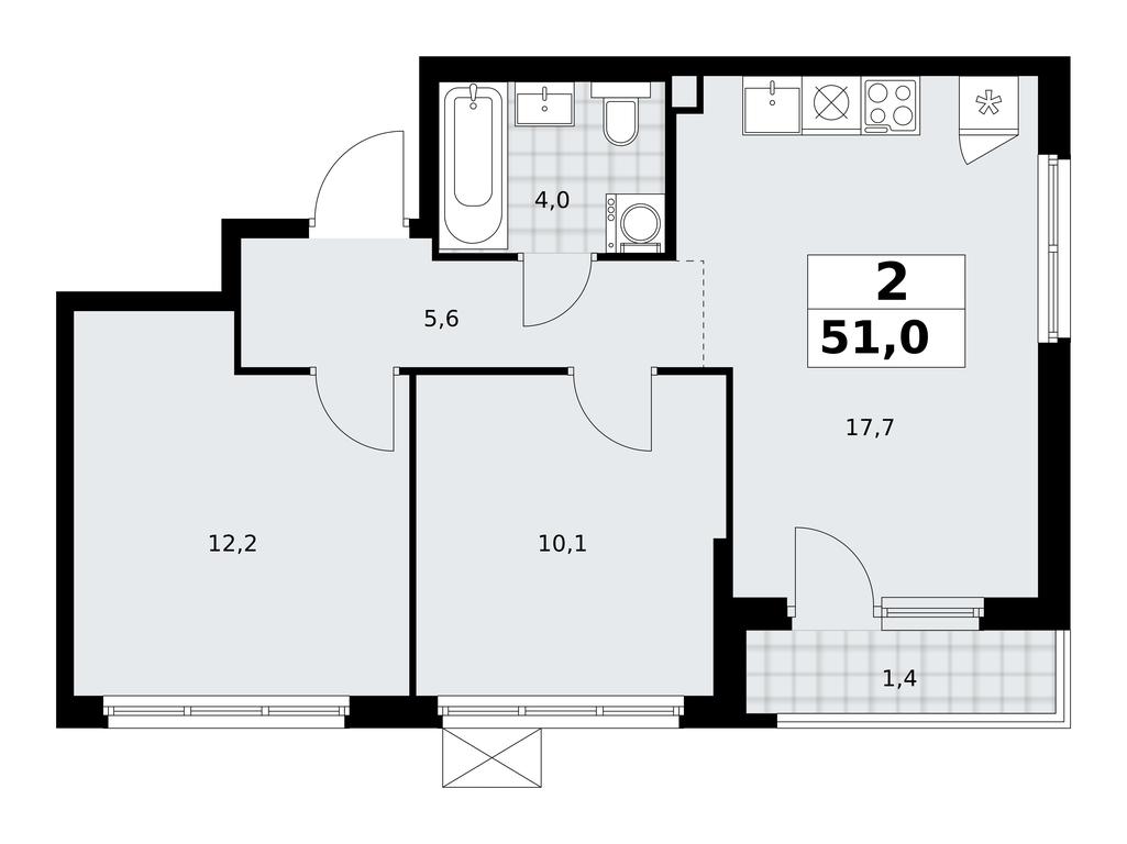 1-BD Apartment Sale, 51 sq. m. at Desnarechie, kvartal № 23, Desyonovskoye Settlement, Moscow, Russia #2 1-BD Apartment Sale, 51 sq. m. at Desnarechie, kvartal № 23, Desyonovskoye Settlement, Moscow, Russia #2