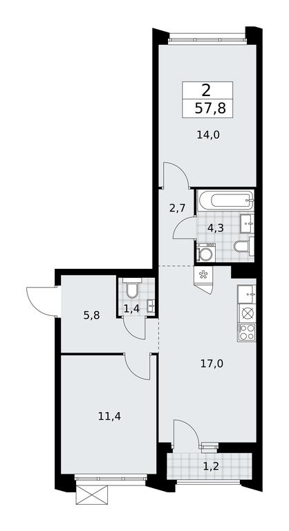 1-BD Apartment Sale, 57.8 sq. m. at Desnarechie, kvartal № 23, Desyonovskoye Settlement, Moscow, Russia #1 1-BD Apartment Sale, 57.8 sq. m. at Desnarechie, kvartal № 23, Desyonovskoye Settlement, Moscow, Russia #1
