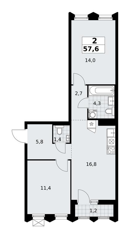 1-BD Apartment Sale, 57.6 sq. m. at Desnarechie, kvartal № 23, Desyonovskoye Settlement, Moscow, Russia #2 1-BD Apartment Sale, 57.6 sq. m. at Desnarechie, kvartal № 23, Desyonovskoye Settlement, Moscow, Russia #2