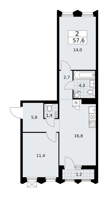 1-BD Apartment Sale, 57.6 sq. m. at Desnarechie, kvartal № 23, Desyonovskoye Settlement, Moscow, Russia #1 1-BD Apartment Sale, 57.6 sq. m. at Desnarechie, kvartal № 23, Desyonovskoye Settlement, Moscow, Russia #1