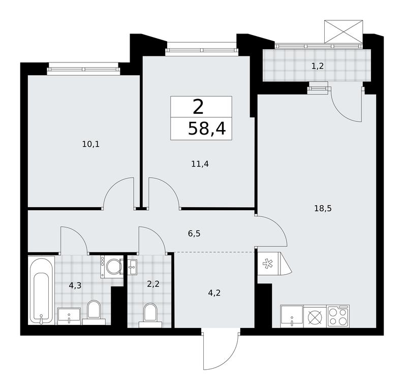 1-BD Apartment Sale, 58.4 sq. m. at Desnarechie, kvartal № 23, Desyonovskoye Settlement, Moscow, Russia #1 1-BD Apartment Sale, 58.4 sq. m. at Desnarechie, kvartal № 23, Desyonovskoye Settlement, Moscow, Russia #1