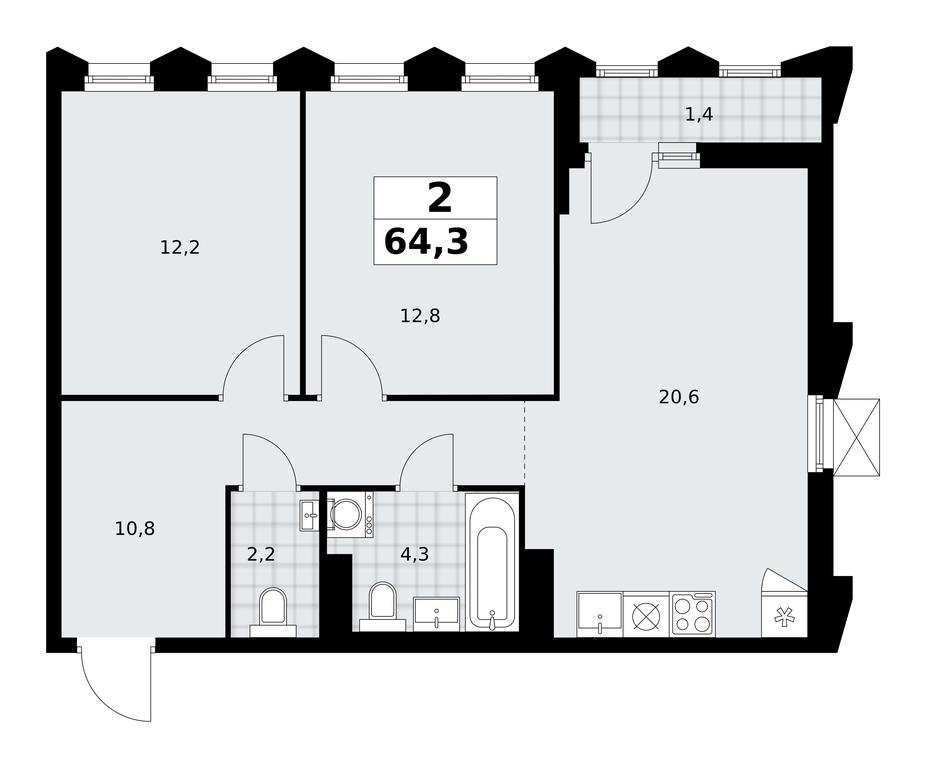 1-BD Apartment Sale, 64.3 sq. m. at Desnarechie, kvartal № 23, Desyonovskoye Settlement, Moscow, Russia #2