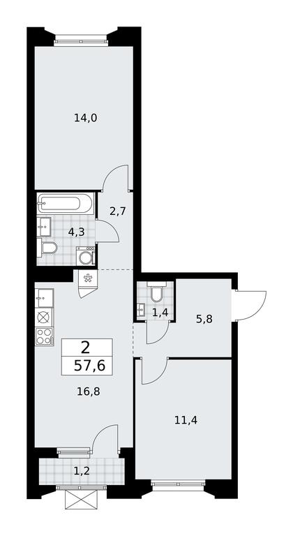1-BD Apartment Sale, 57.6平方米 at Desnarechie, kvartal № 23, Desyonovskoye Settlement, Moscow, Russia #1 1-BD Apartment Sale, 57.6平方米 at Desnarechie, kvartal № 23, Desyonovskoye Settlement, Moscow, Russia #1