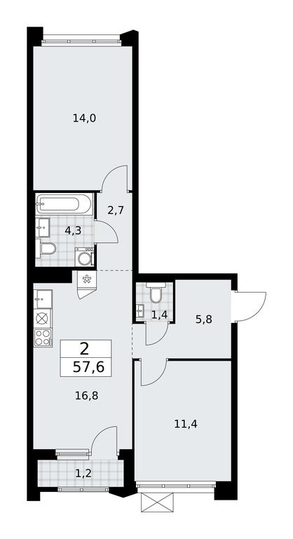 1-BD Apartment Sale, 57.6 sq. m. at Desnarechie, kvartal № 23, Desyonovskoye Settlement, Moscow, Russia #1 1-BD Apartment Sale, 57.6 sq. m. at Desnarechie, kvartal № 23, Desyonovskoye Settlement, Moscow, Russia #1