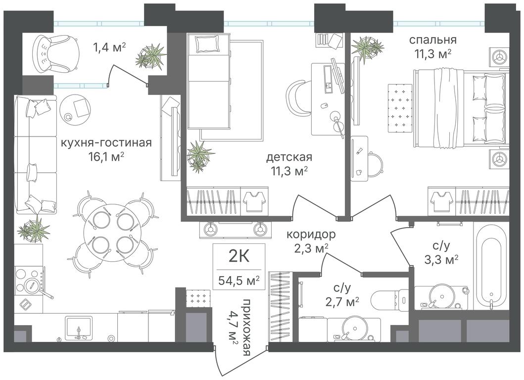 2-BD Apartment Sale, 53.1 sq. m. at Mikhalkovskiy, Mikhalkovskaya Street, 48, Moscow, Russia #1 2-BD Apartment Sale, 53.1 sq. m. at Mikhalkovskiy, Mikhalkovskaya Street, 48, Moscow, Russia #1