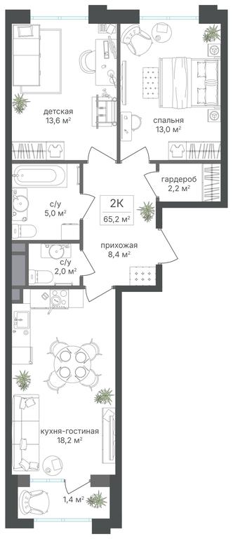 2-BD Apartment Sale, 63.8 sq. m. at Mikhalkovskiy, Mikhalkovskaya Street, 48, Moscow, Russia #1 2-BD Apartment Sale, 63.8 sq. m. at Mikhalkovskiy, Mikhalkovskaya Street, 48, Moscow, Russia #1