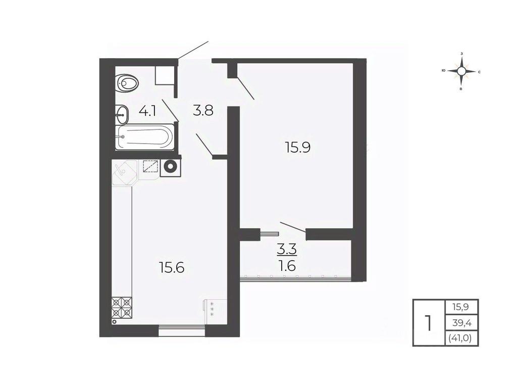Apartment Sale, 41 sq. m. at Novy Blagodar, 2-y Shakhovskoy proyezd, Volokolamsk, Moscow Region, Russia #1