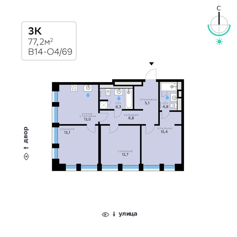 3-BD Apartment Sale, 77.2平方米 at SberCity, zhiloy kompleks Sbersiti, Rublyovo-Arkhangelskoye Microdistrict, Moscow, Russia #2 3-BD Apartment Sale, 77.2平方米 at SberCity, zhiloy kompleks Sbersiti, Rublyovo-Arkhangelskoye Microdistrict, Moscow, Russia #2