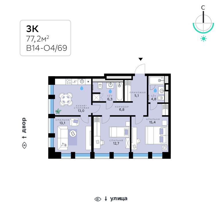 3-BD Apartment Sale, 77.2平方米 at SberCity, zhiloy kompleks Sbersiti, Rublyovo-Arkhangelskoye Microdistrict, Moscow, Russia #1 3-BD Apartment Sale, 77.2平方米 at SberCity, zhiloy kompleks Sbersiti, Rublyovo-Arkhangelskoye Microdistrict, Moscow, Russia #1