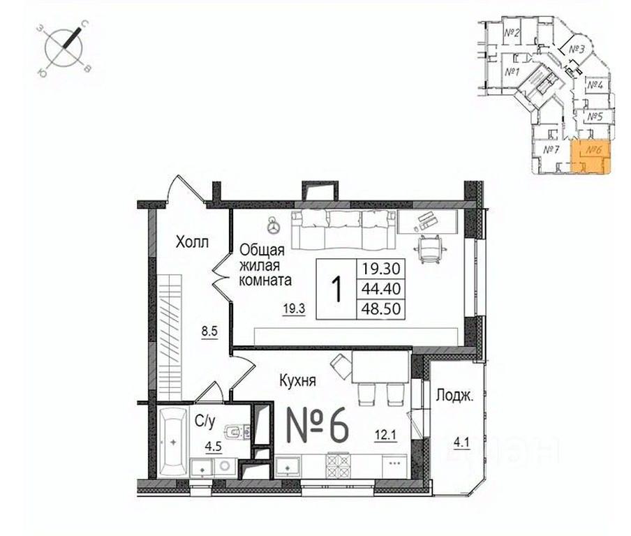 Apartment Sale, 49 sq. m. at Shkolny, Shkolnaya Street, 9, Naro-Fominsk, Moscow Region, Russia #1 Apartment Sale, 49 sq. m. at Shkolny, Shkolnaya Street, 9, Naro-Fominsk, Moscow Region, Russia #1