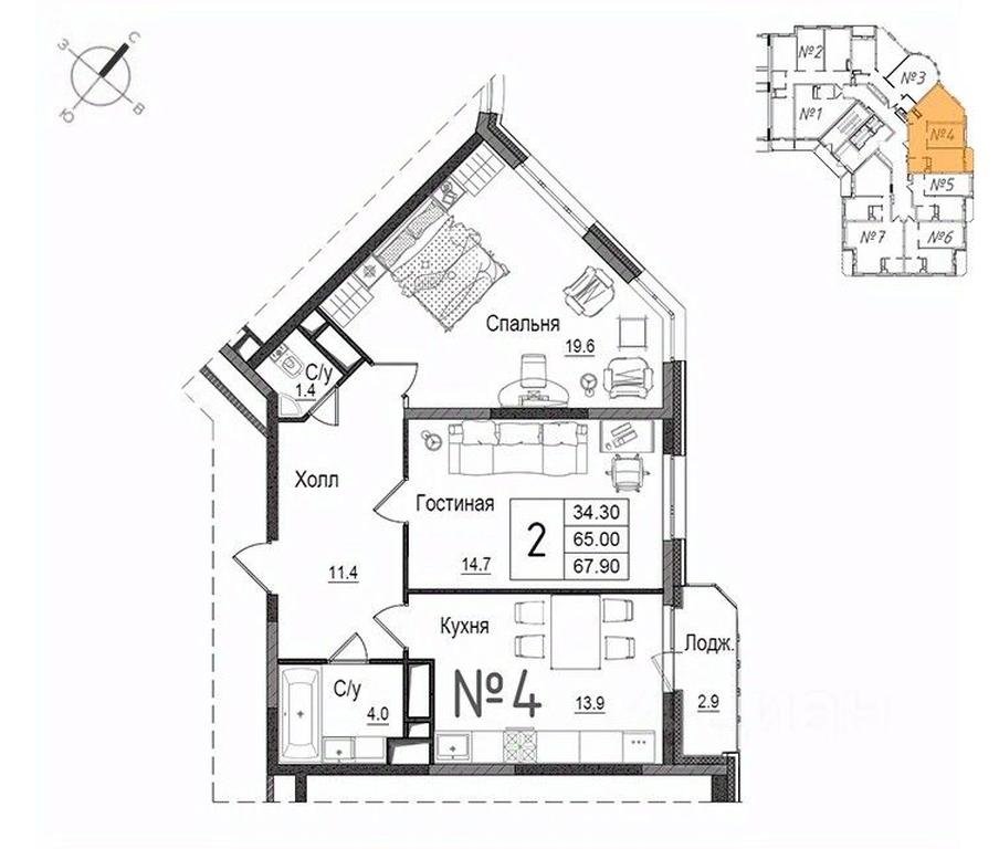 1-BD Apartment Sale, 68.7平方米 at Shkolny, Shkolnaya Street, 9, Naro-Fominsk, Moscow Region, Russia #1 1-BD Apartment Sale, 68.7平方米 at Shkolny, Shkolnaya Street, 9, Naro-Fominsk, Moscow Region, Russia #1