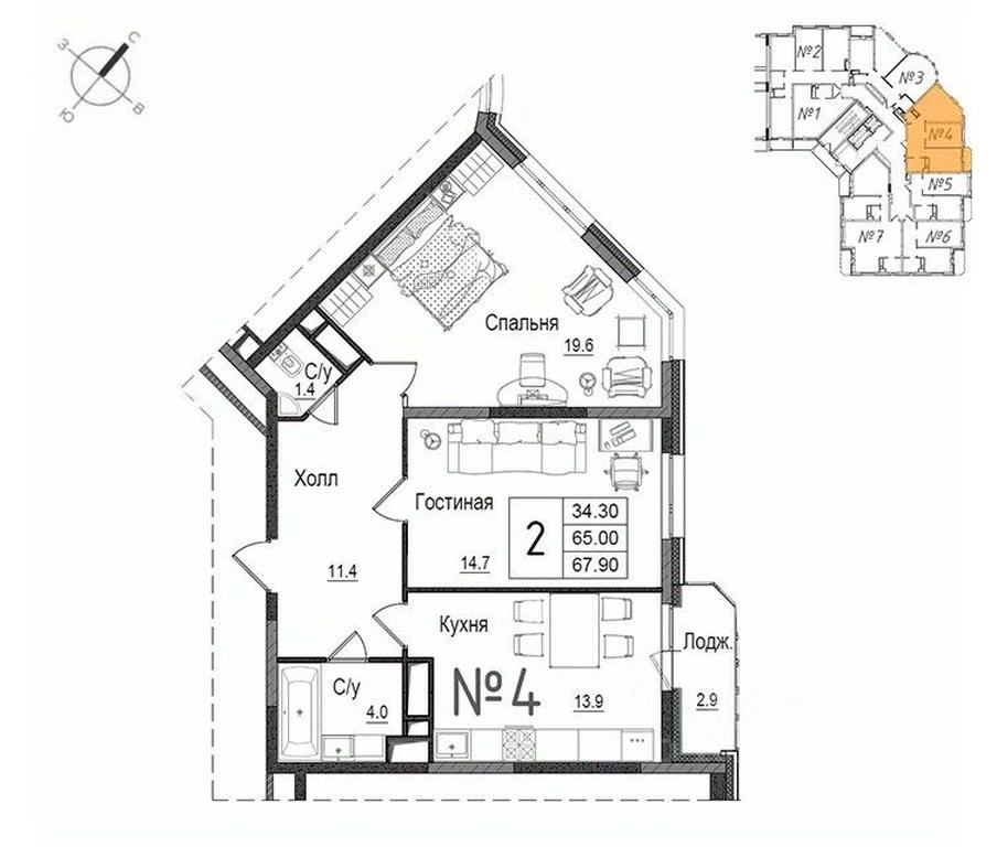 1-BD Apartment Sale, 68.8 sq. m. at Shkolny, Shkolnaya Street, 9, Naro-Fominsk, Moscow Region, Russia #1 1-BD Apartment Sale, 68.8 sq. m. at Shkolny, Shkolnaya Street, 9, Naro-Fominsk, Moscow Region, Russia #1