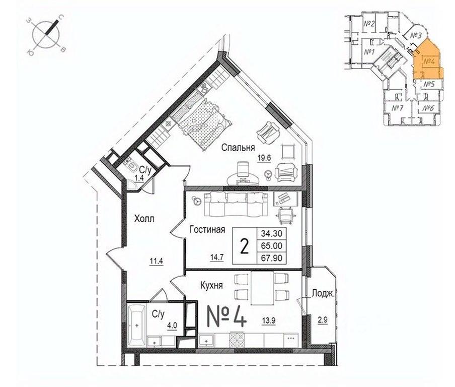 1-BD Apartment Sale, 68.8平方米 at Shkolny, Shkolnaya Street, 9, Naro-Fominsk, Moscow Region, Russia #1 1-BD Apartment Sale, 68.8平方米 at Shkolny, Shkolnaya Street, 9, Naro-Fominsk, Moscow Region, Russia #1