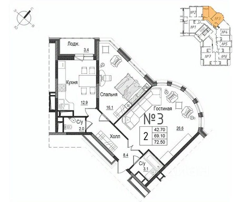 1-BD Apartment Sale, 73.1 sq. m. at Shkolny, Shkolnaya Street, 9, Naro-Fominsk, Moscow Region, Russia #1