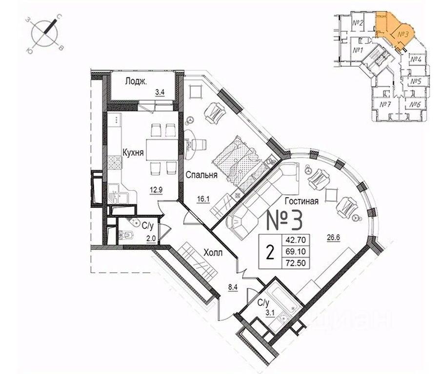 1-BD Apartment Sale, 73.3平方米 at Shkolny, Shkolnaya Street, 9, Naro-Fominsk, Moscow Region, Russia #1 1-BD Apartment Sale, 73.3平方米 at Shkolny, Shkolnaya Street, 9, Naro-Fominsk, Moscow Region, Russia #1