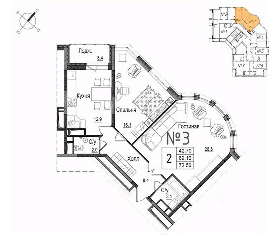 1-BD Apartment Sale, 73.4 sq. m. at Shkolny, Shkolnaya Street, 9, Naro-Fominsk, Moscow Region, Russia #1 1-BD Apartment Sale, 73.4 sq. m. at Shkolny, Shkolnaya Street, 9, Naro-Fominsk, Moscow Region, Russia #1