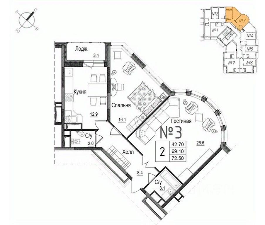 1-BD Apartment Sale, 73.2平方米 at Shkolny, Shkolnaya Street, 9, Naro-Fominsk, Moscow Region, Russia #1 1-BD Apartment Sale, 73.2平方米 at Shkolny, Shkolnaya Street, 9, Naro-Fominsk, Moscow Region, Russia #1