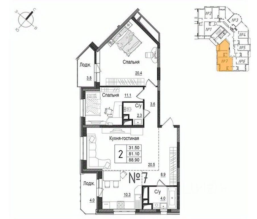 2-BD Apartment Sale, 89.9平方米 at Shkolny, Shkolnaya Street, 9, Naro-Fominsk, Moscow Region, Russia #1 2-BD Apartment Sale, 89.9平方米 at Shkolny, Shkolnaya Street, 9, Naro-Fominsk, Moscow Region, Russia #1