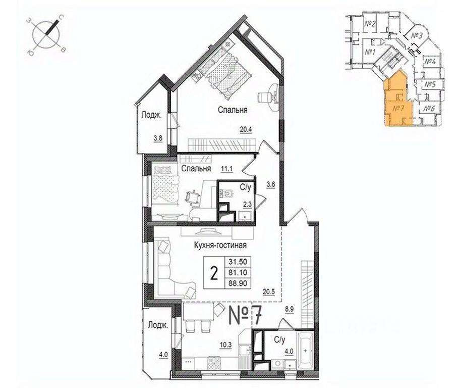 1-BD Apartment Sale, 90 sq. m. at Shkolny, Shkolnaya Street, 9, Naro-Fominsk, Moscow Region, Russia #1 1-BD Apartment Sale, 90 sq. m. at Shkolny, Shkolnaya Street, 9, Naro-Fominsk, Moscow Region, Russia #1