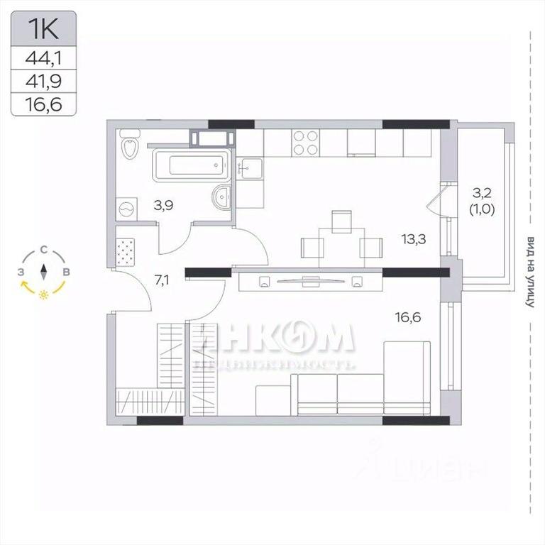 Apartment Sale, 42 sq. m. at Pirogovskaya Rivera, Tsentralnaya Street, Pirogovo Village, Mytishi Urban District, Moscow Region, Russia #1