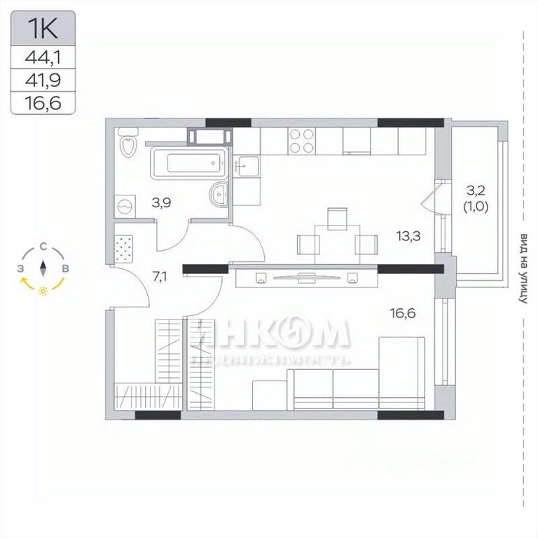 Apartment Sale, 41.8平方米 at Pirogovskaya Rivera, Tsentralnaya Street, Pirogovo Village, Mytishi Urban District, Moscow Region, Russia #1 Apartment Sale, 41.8平方米 at Pirogovskaya Rivera, Tsentralnaya Street, Pirogovo Village, Mytishi Urban District, Moscow Region, Russia #1