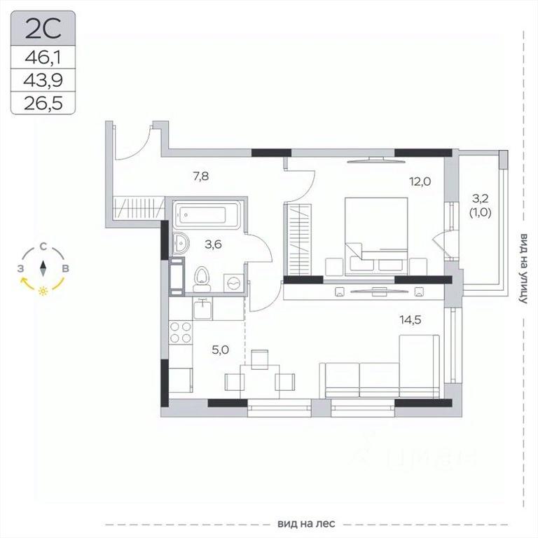 Apartment Sale, 44.1 sq. m. at Pirogovskaya Rivera, Tsentralnaya Street, Pirogovo Village, Mytishi Urban District, Moscow Region, Russia #2