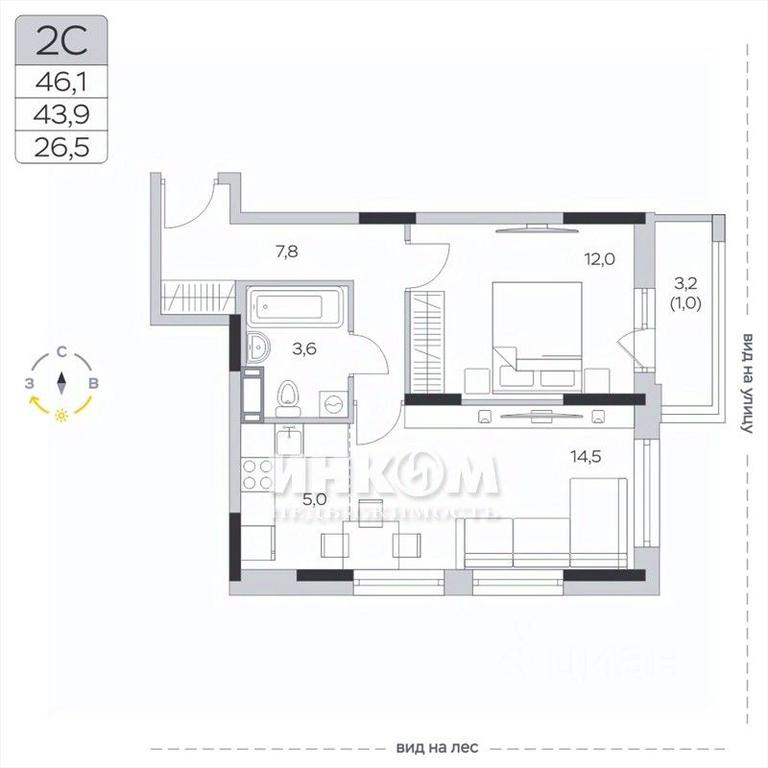 Apartment Sale, 44.1 sq. m. at Pirogovskaya Rivera, Tsentralnaya Street, Pirogovo Village, Mytishi Urban District, Moscow Region, Russia #1