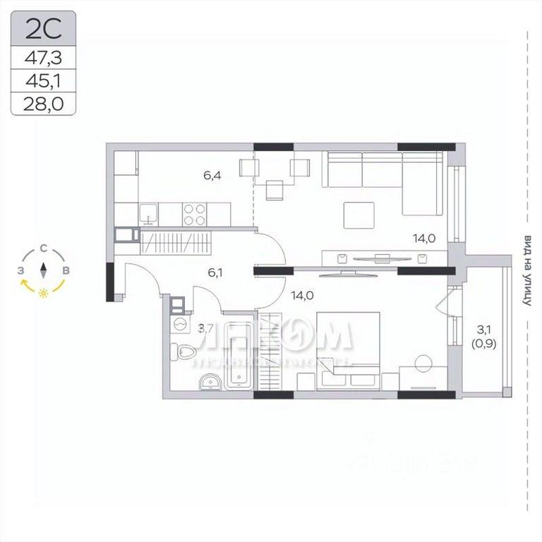 Apartment Sale, 45.3 sq. m. at Pirogovskaya Rivera, Tsentralnaya Street, Pirogovo Village, Mytishi Urban District, Moscow Region, Russia #1