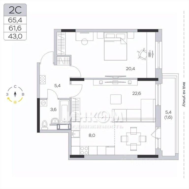 1-BD Apartment Sale, 61.4平方米 at Pirogovskaya Rivera, Tsentralnaya Street, Pirogovo Village, Mytishi Urban District, Moscow Region, Russia #1