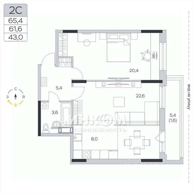 1-BD Apartment Sale, 61.9平方米 at Pirogovskaya Rivera, Tsentralnaya Street, Pirogovo Village, Mytishi Urban District, Moscow Region, Russia #1