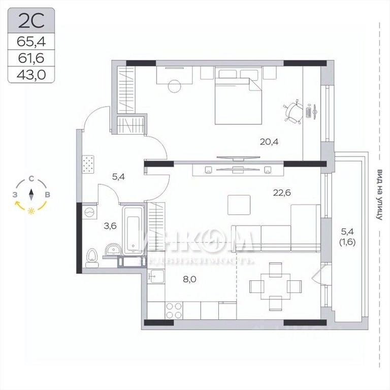 1-BD Apartment Sale, 61.9平方米 at Pirogovskaya Rivera, Tsentralnaya Street, Pirogovo Village, Mytishi Urban District, Moscow Region, Russia #1