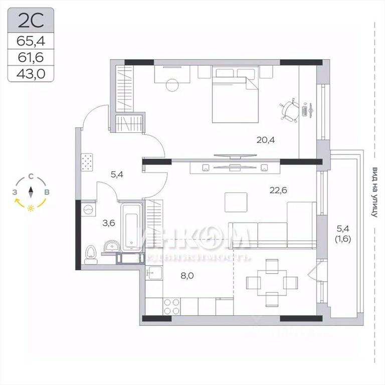 1-BD Apartment Sale, 61.5平方米 at Pirogovskaya Rivera, Tsentralnaya Street, Pirogovo Village, Mytishi Urban District, Moscow Region, Russia #1