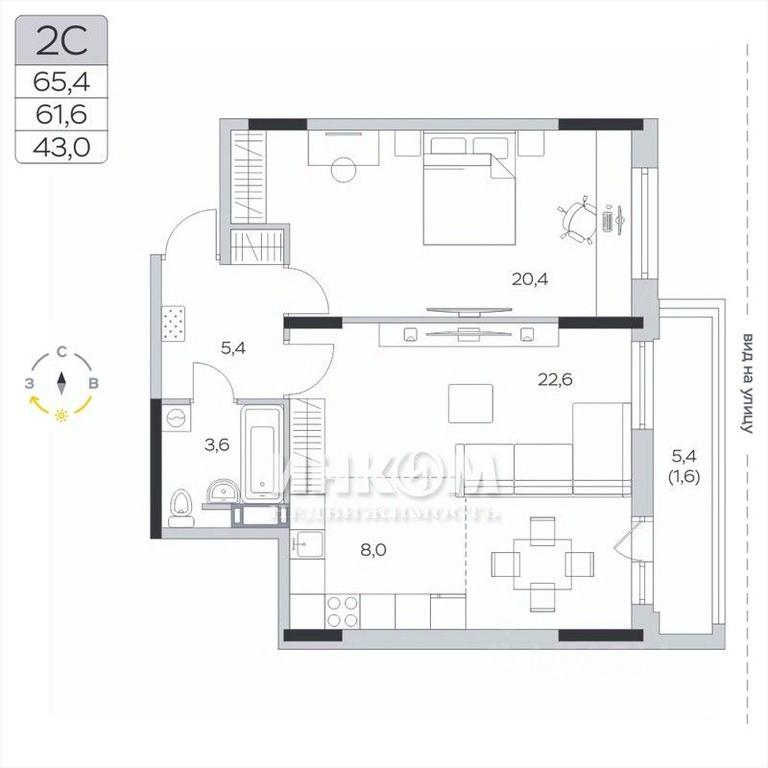 1-BD Apartment Sale, 61.5平方米 at Pirogovskaya Rivera, Tsentralnaya Street, Pirogovo Village, Mytishi Urban District, Moscow Region, Russia #1 1-BD Apartment Sale, 61.5平方米 at Pirogovskaya Rivera, Tsentralnaya Street, Pirogovo Village, Mytishi Urban District, Moscow Region, Russia #1