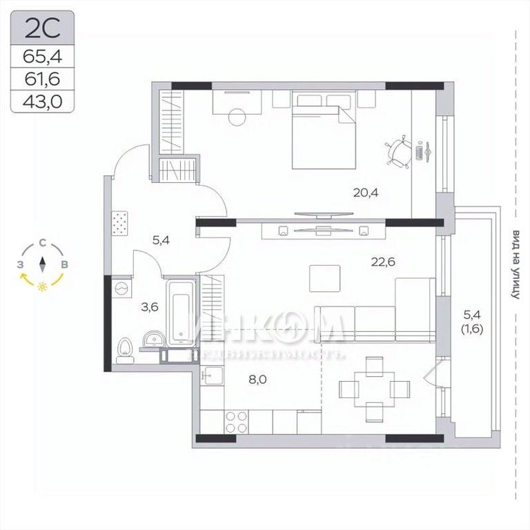 1-BD Apartment Sale, 61.5 sq. m. at Pirogovskaya Rivera, Tsentralnaya Street, Pirogovo Village, Mytishi Urban District, Moscow Region, Russia #1 1-BD Apartment Sale, 61.5 sq. m. at Pirogovskaya Rivera, Tsentralnaya Street, Pirogovo Village, Mytishi Urban District, Moscow Region, Russia #1