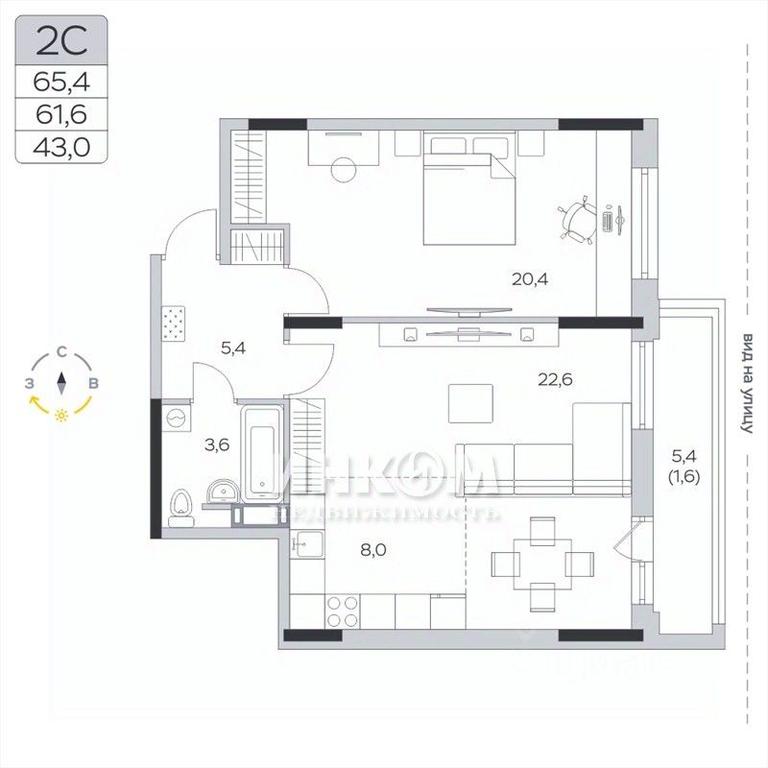 1-BD Apartment Sale, 61.4平方米 at Pirogovskaya Rivera, Tsentralnaya Street, Pirogovo Village, Mytishi Urban District, Moscow Region, Russia #1 1-BD Apartment Sale, 61.4平方米 at Pirogovskaya Rivera, Tsentralnaya Street, Pirogovo Village, Mytishi Urban District, Moscow Region, Russia #1