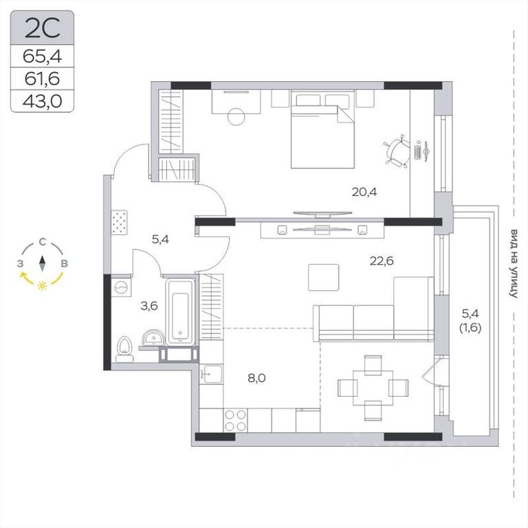 1-BD Apartment Sale, 61.6平方米 at Pirogovskaya Rivera, Tsentralnaya Street, Pirogovo Village, Mytishi Urban District, Moscow Region, Russia #2 1-BD Apartment Sale, 61.6平方米 at Pirogovskaya Rivera, Tsentralnaya Street, Pirogovo Village, Mytishi Urban District, Moscow Region, Russia #2