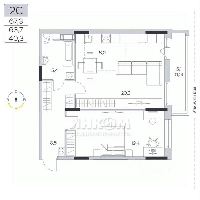 1-BD Apartment Sale, 63.79 sq. m. at Pirogovskaya Rivera, Tsentralnaya Street, Pirogovo Village, Mytishi Urban District, Moscow Region, Russia #1